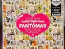 Fantomas - Suspended Animation LP Colored Vinyl Album - Mike Patton - NEW Record