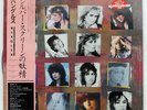 BANGLES DIFFERENT LIGHT CBS/SONY 28AP3148 JAPAN SHRINK OBI VINYL LP