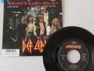 DEF LEPPARD- LOVE BITES / POUR SOME SUGAR ON ME 1988 JAPAN 7