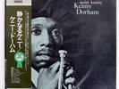 KENNY DORHAM QUIET KENNY PRESTIGE SMJ6513 JAPAN OBI VINYL LP