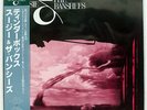 SIOUXSIE & THE BANSHEES TINDERBOX POLYDOR 28MM0493 JAPAN OBI VINYL LP