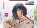 Miki Matsubara Paradise Beach [BEST ALBUM]  (LP  12 inch) New