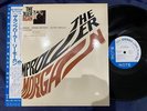 MINT  LEE MORGAN RUMPROLLER BLUE NOTE BNJ 71028 OBI STEREO JAPAN Vinyl LP