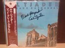 AUTOGRAPH  CAL TJADER AT GRACE CATHEDRAL ORG JAPAN FANTASY SMJ-6171 OBI