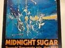 MIDNIGHT SUGAR tsuyoshi Yamamoto trio  TBM 2523 JAZZ avant