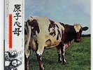 PINK FLOYD ATOM HEART MOTHER EMI EMS80320 JAPAN OBI VINYL LP