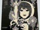 Gabor Szabo - Dreams Original LP Promo Psych Jazz NM