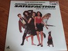 Rare SATISFACTION Original Motion Picture Soundtrack LP - Justine Bateman Vinyl