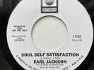 EARL JACKSON - SOUL SELF SATISFACTION