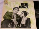 Teesri Manzil R D BURMAN LP  Bollywood India Odeon Records