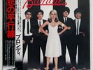BLONDIE PARALLEL LINES CHRYSALIS WWS81139 JAPAN OBI VINYL LP