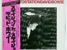 DAVID BOWIE STATION TO STATION RCA RVP6027 JAPAN OBI VINYL LP