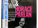 HORACE PARLAN UP DOWN BLUE NOTE BN4082 JAPAN OBI VINYL LP