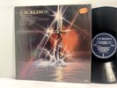 Excalibur Soundtrack LP - Island 9682 - Tested EX Vinyl in Shrink - John Boorman