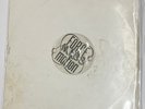 Force Mass Motion ‎– Induction EP - 1992 UK Rabbit City Records 12