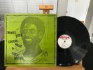 LEE PERRY ROAST FISH, COLLIE WEED & CORN BREAD UPSETTERS LPIR0000 JAMAICA 1978
