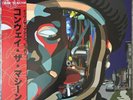 Conway The Machine Bitch  Vinyl LP NEW/SEALED Griselda