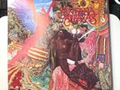 Tested:  Santana - Abraxas - 1970 Columbia Latin soul, Blues Rock LP with Poster
