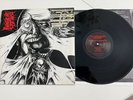 Pungent Stench / Disharmonic Orchestra Split vinyl LP