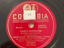 Alexandre Vertinsky / Wertinsky Columbia 20350 Russian 78 E+