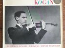 SAXF 169 COLUMBIA STEREO LEONID KOGAN KONDRASHIN LALO TCHAIKOVSKY