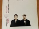 PET SHOP BOYS ACTUALLY JAPAN LP OBI RP28-5507