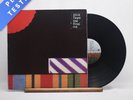 Pink Floyd The Final Cut A-1 B-2 Gatefold LP Album Vinyl Record - VG+/VG+
