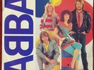 ABBA LAY ALL YOUR LOVE ON ME RARE COLLECTOR'S ITEM 12 INCH UK SINGLE