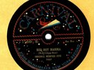 RARE LABEL: ORIGINAL MEMPHIS FIVE ON CARNIVAL 11400