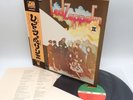Led Zeppelin - II Japan LP OBI VINYL Atlantic ‎– P-10101A w/POSTER