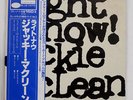 JACKIE MCLEAN RIGHT NOW BLUE NOTE GXK8086 JAPAN OBI VINYL LP