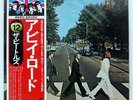 BEATLES ABBEY ROAD APPLE EAS80560 JAPAN OBI VINYL LP
