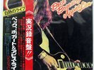 BECK, BOGERT & APPICE LIVE IN JAPAN 73 EPIC ECPO58 JAPAN OBI VINYL LP