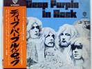 DEEP PURPLE IN ROCK WARNER BROS. P8020W JAPAN OBI VINYL LP