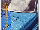 PETER GABRIEL S/T CHARISMA RJ7216 JAPAN OBI VINYL LP