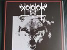 Vothana Diệu Van Xơ Của Sói Waltz Of The Wolves goatmoon satanic absurd vinyl