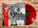 BEATLES REVOLVER EAS-70136 JAPAN ODEON MONO RED WAX  Fast
