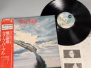 STORMBRINGER DEEP PURPLE P 8524W Vinyl OBI JAPAN LP