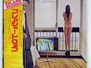 ROBERT PALMER PRESSURE DROP ISLAND ILS80474 JAPAN OBI VINYL LP