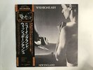 WISHBONE ASH NEW ENGLAND Japan LP [92150]