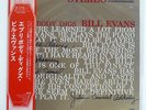 BILL EVANS EVERYBODY DIGS BILL EVANS RIVERSIDE SMJ6090 JAPAN OBI VINYL LP