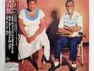 ELLA FITZGERALD ELLA AND LOUIS VERVE UCJU9007 JAPAN OBI VINYL LP