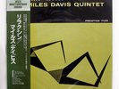 MILES DAVIS QUARTET RELAXIN' PRESTIGE SMJ6532 JAPAN OBI VINYL LP