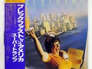 SUPER TRAMP BREAKFAST IN AMERICA A&M AMP6034 JAPAN OBI VINYL LP