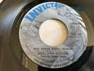 HOLLAND-DOZIER..NEW BREED KINDA WOMAN... SUPERB RARE USA ISSUE SINGLE..ZS7 1254