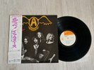 Aerosmith – LP - Get Your Wings - 1975 1st Press Made in Japan - OBI & INSERT NM