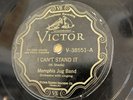 JUG BAND 78 Memphis Jug Band I CAN'T STAND IT/WHAT'S THE MATTER Victor 38551 V+