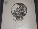 Sleep Token Take Me Back To Eden Glow in the Dark Vinyl Record LP Sealed RARE