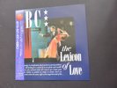 ABC - THE LEXICON OF LOVE LP 1982 OBI INSERT JAPAN MERCURY RECORDS