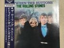 Obi Copy Domestic First Edition Lp Rolling Stones/Between The Batons